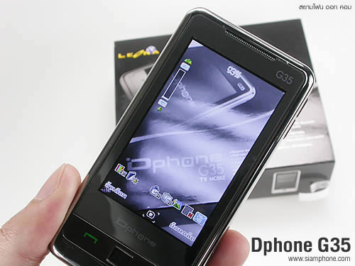 Dphone G35 - ดีโฟน