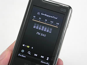 Dphone G35 - ดีโฟน