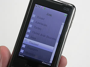 Dphone G35 - ดีโฟน