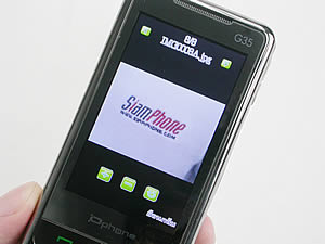 Dphone G35 - ดีโฟน