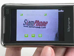 Dphone G35 - ดีโฟน