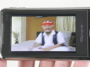 Dphone G35 - ดีโฟน