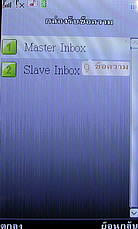 Dphone G35 - ดีโฟน