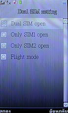 Dphone G35 - ดีโฟน