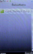 Dphone G35 - ดีโฟน