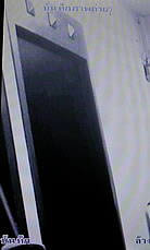 Dphone G35 - ดีโฟน