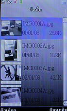 Dphone G35 - ดีโฟน