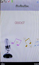 Dphone G35 - ดีโฟน