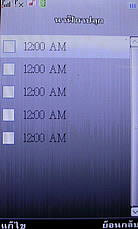 Dphone G35 - ดีโฟน