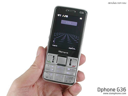  Dphone G36 - ดีโฟน