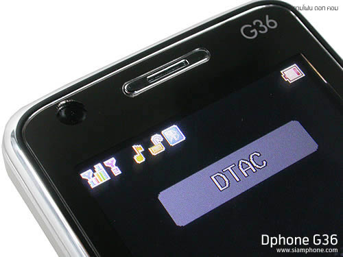  Dphone G36 - ดีโฟน