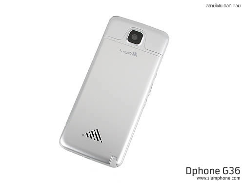  Dphone G36 - ดีโฟน