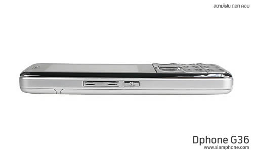  Dphone G36 - ดีโฟน