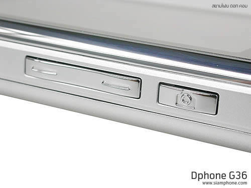  Dphone G36 - ดีโฟน