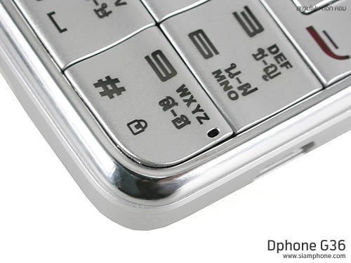  Dphone G36 - ดีโฟน