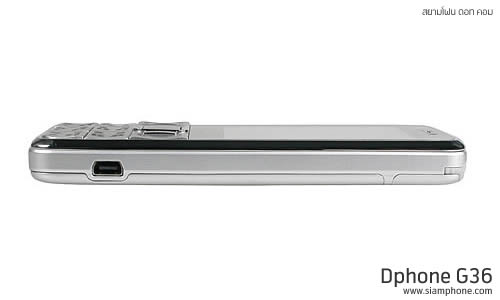  Dphone G36 - ดีโฟน
