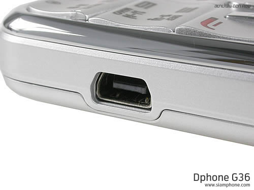  Dphone G36 - ดีโฟน