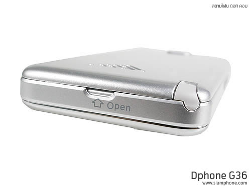  Dphone G36 - ดีโฟน