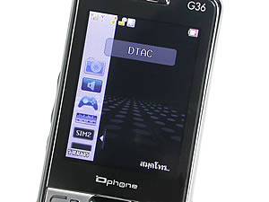  Dphone G36 - ดีโฟน