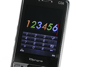  Dphone G36 - ดีโฟน