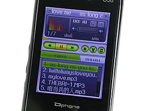  Dphone G36 - ดีโฟน