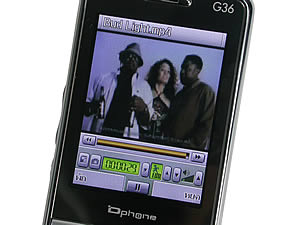  Dphone G36 - ดีโฟน