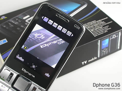  Dphone G36 - ดีโฟน