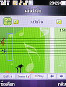  Dphone G36 - ดีโฟน