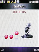  Dphone G36 - ดีโฟน