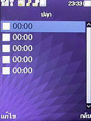  Dphone G36 - ดีโฟน