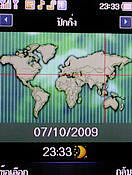  Dphone G36 - ดีโฟน