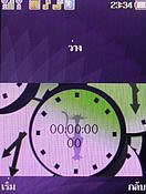  Dphone G36 - ดีโฟน