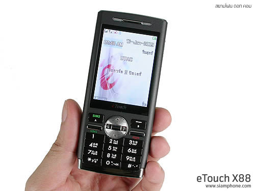  eTouch X88 - อีทัช