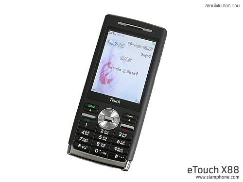  eTouch X88 - อีทัช