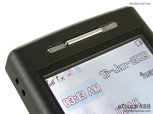  eTouch X88 - อีทัช