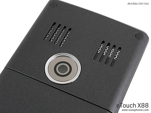  eTouch X88 - อีทัช