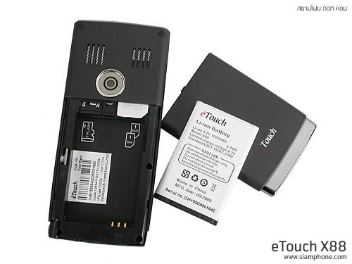  eTouch X88 - อีทัช