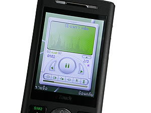  eTouch X88 - อีทัช