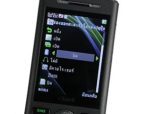  eTouch X88 - อีทัช