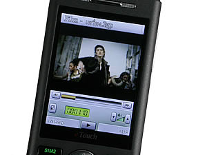  eTouch X88 - อีทัช