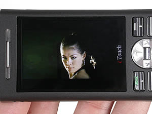  eTouch X88 - อีทัช