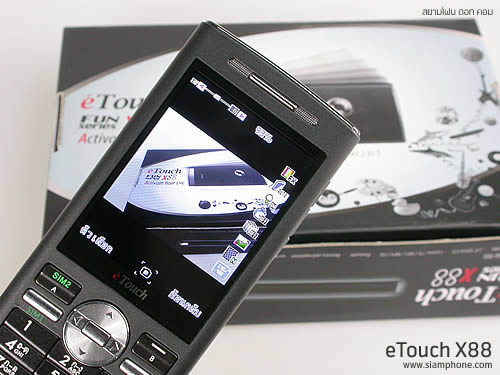  eTouch X88 - อีทัช