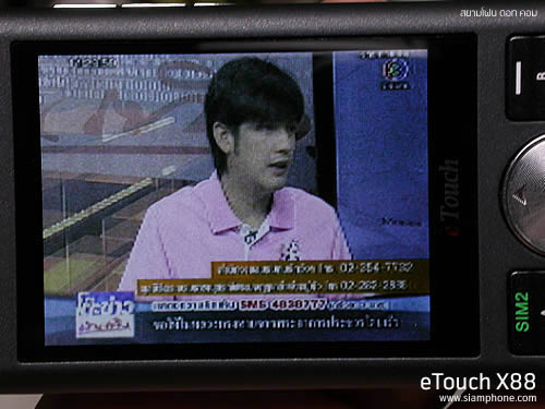  eTouch X88 - อีทัช