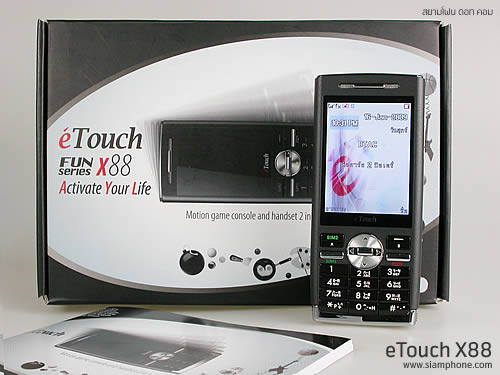  eTouch X88 - อีทัช