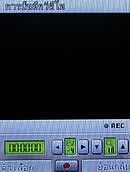  eTouch X88 - อีทัช