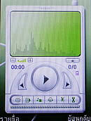  eTouch X88 - อีทัช