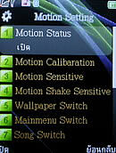  eTouch X88 - อีทัช