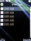  eTouch X88 - อีทัช