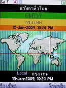  eTouch X88 - อีทัช