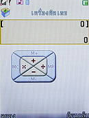  eTouch X88 - อีทัช